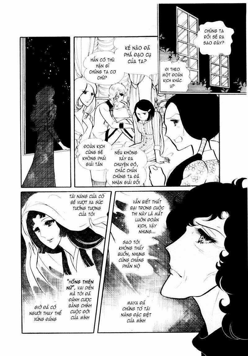 Glass Mask - Chapter 28 - Trang 22