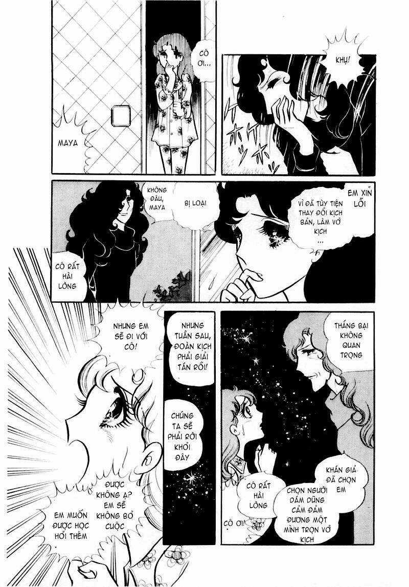 Glass Mask - Chapter 28 - Trang 23