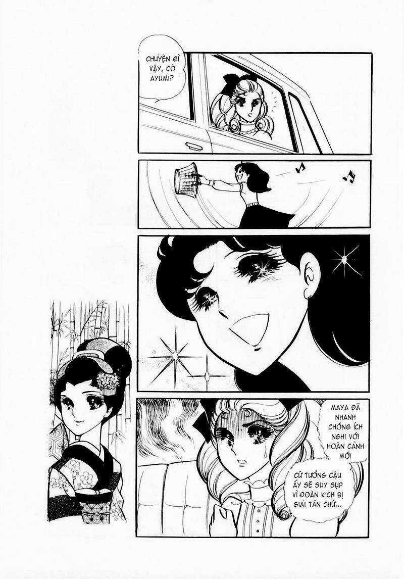 Glass Mask - Chapter 28 - Trang 31