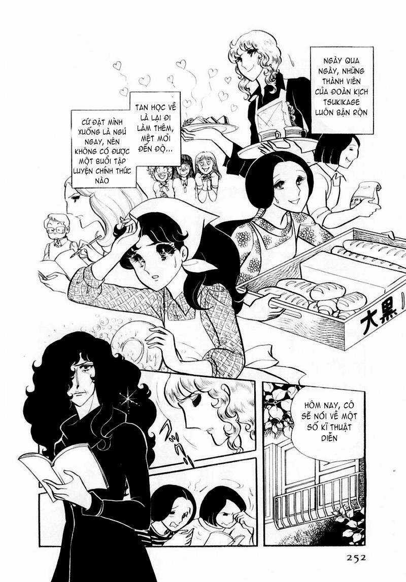 Glass Mask - Chapter 29 - Trang 14