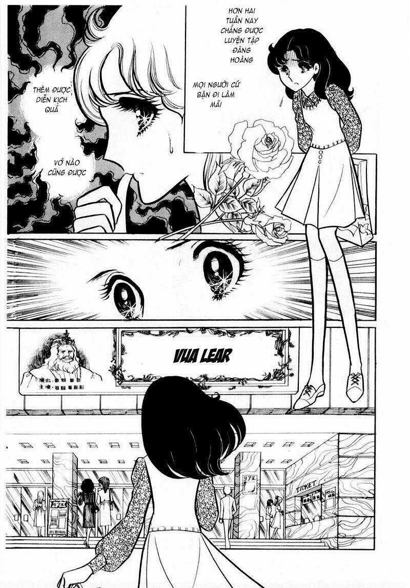 Glass Mask - Chapter 29 - Trang 15