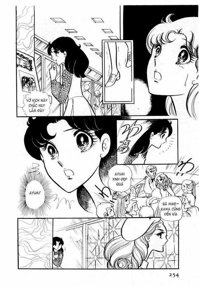 Glass Mask - Chapter 29 - Trang 16