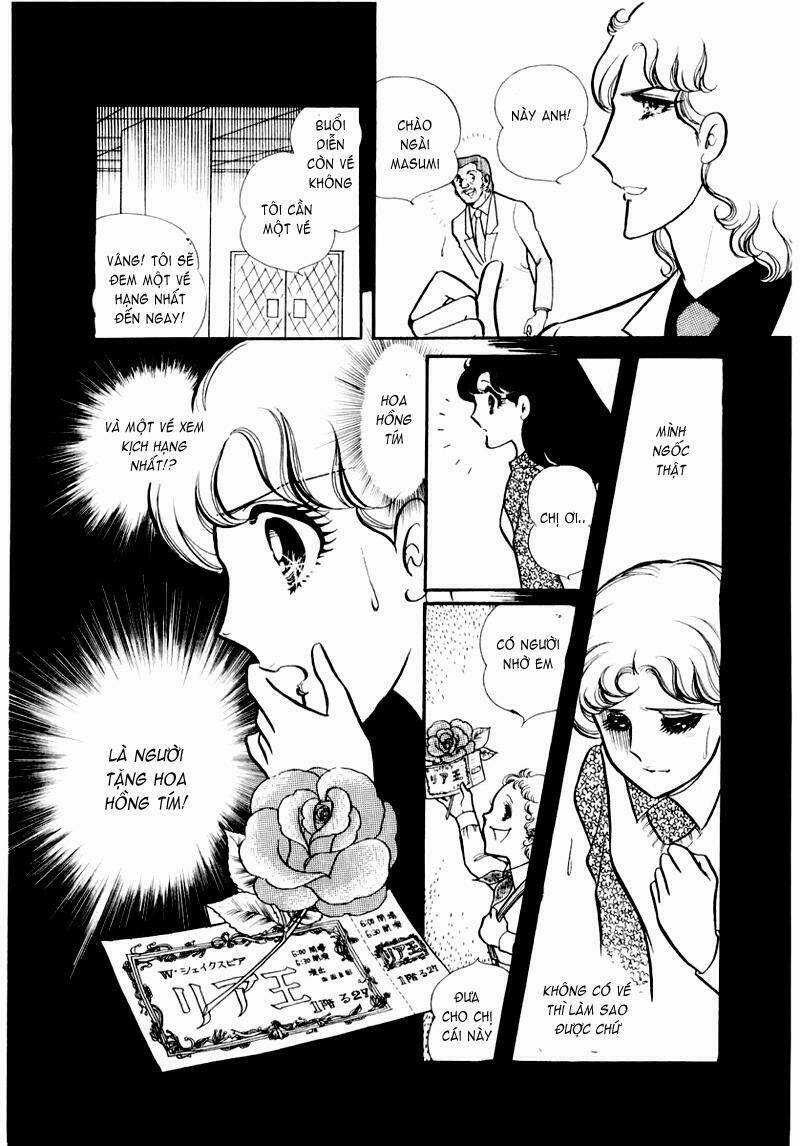 Glass Mask - Chapter 29 - Trang 19