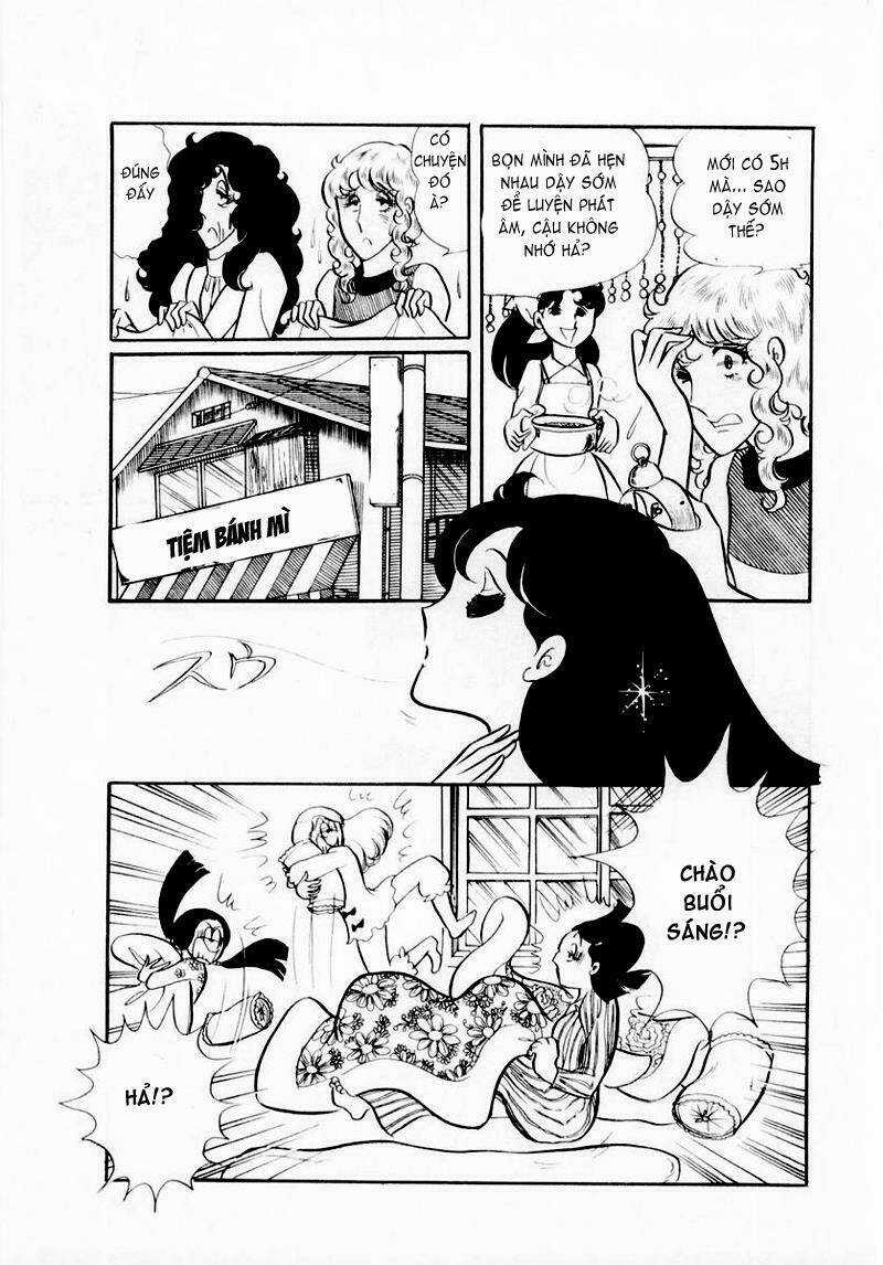 Glass Mask - Chapter 29 - Trang 3