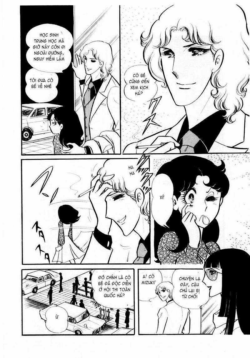 Glass Mask - Chapter 29 - Trang 22