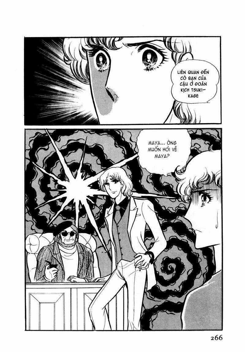 Glass Mask - Chapter 29 - Trang 28