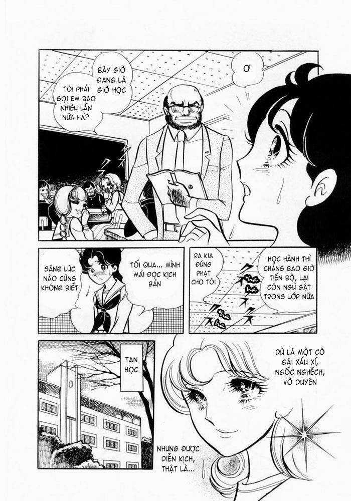 Glass Mask - Chapter 3 - Trang 2