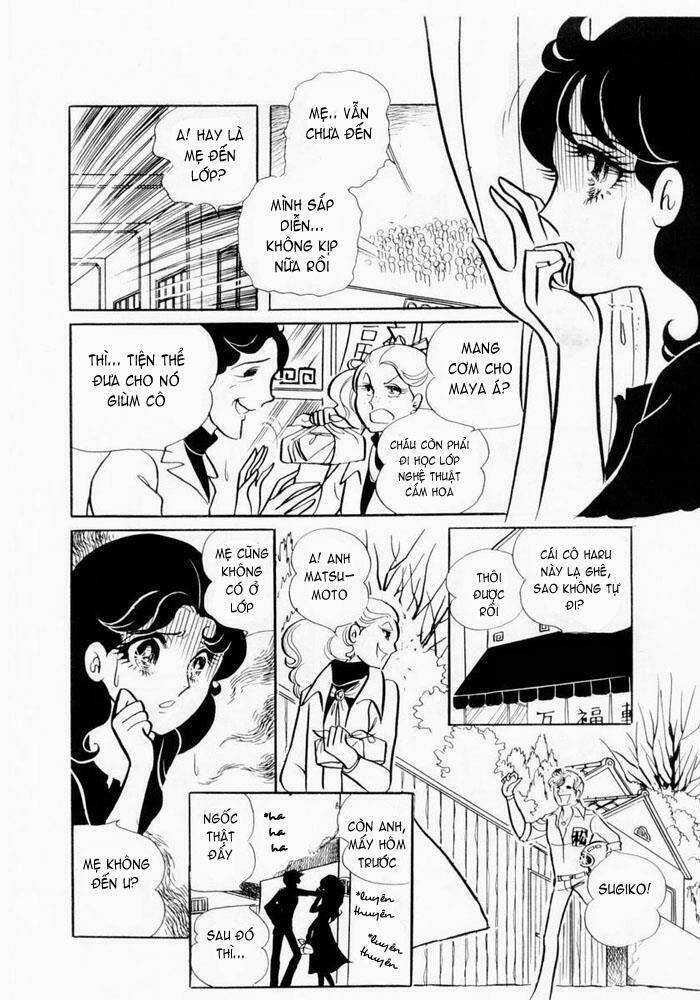 Glass Mask - Chapter 3 - Trang 16