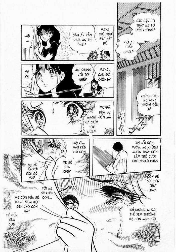 Glass Mask - Chapter 3 - Trang 17