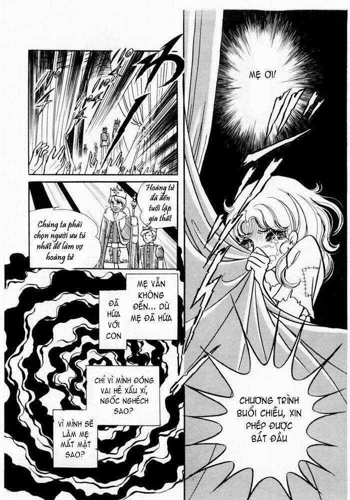 Glass Mask - Chapter 3 - Trang 18