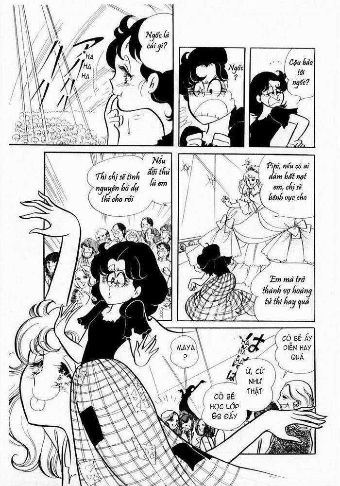 Glass Mask - Chapter 3 - Trang 21