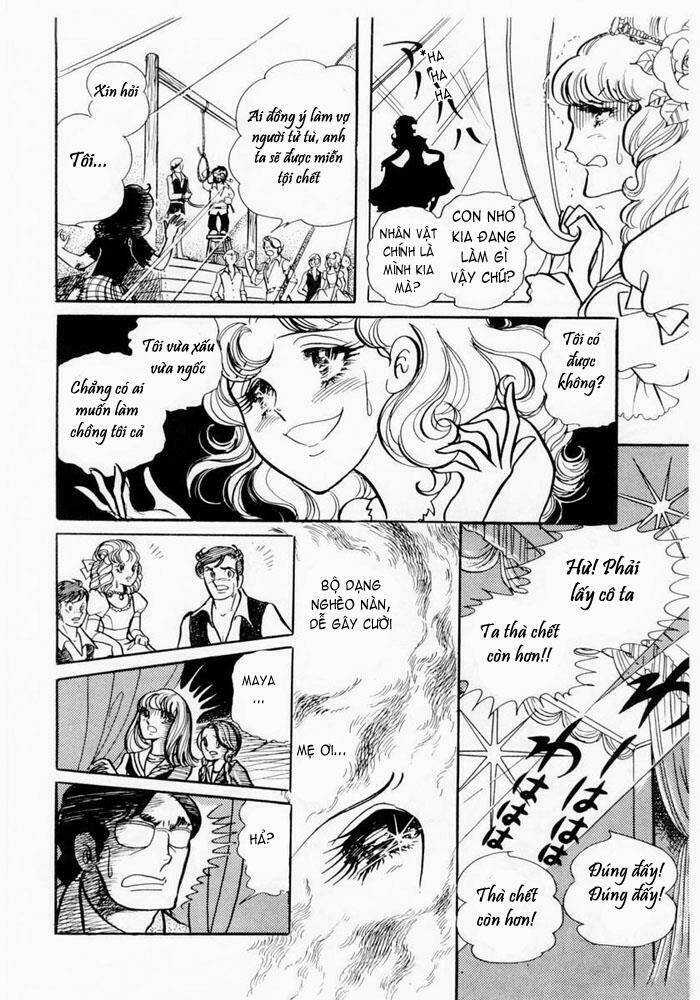 Glass Mask - Chapter 3 - Trang 22