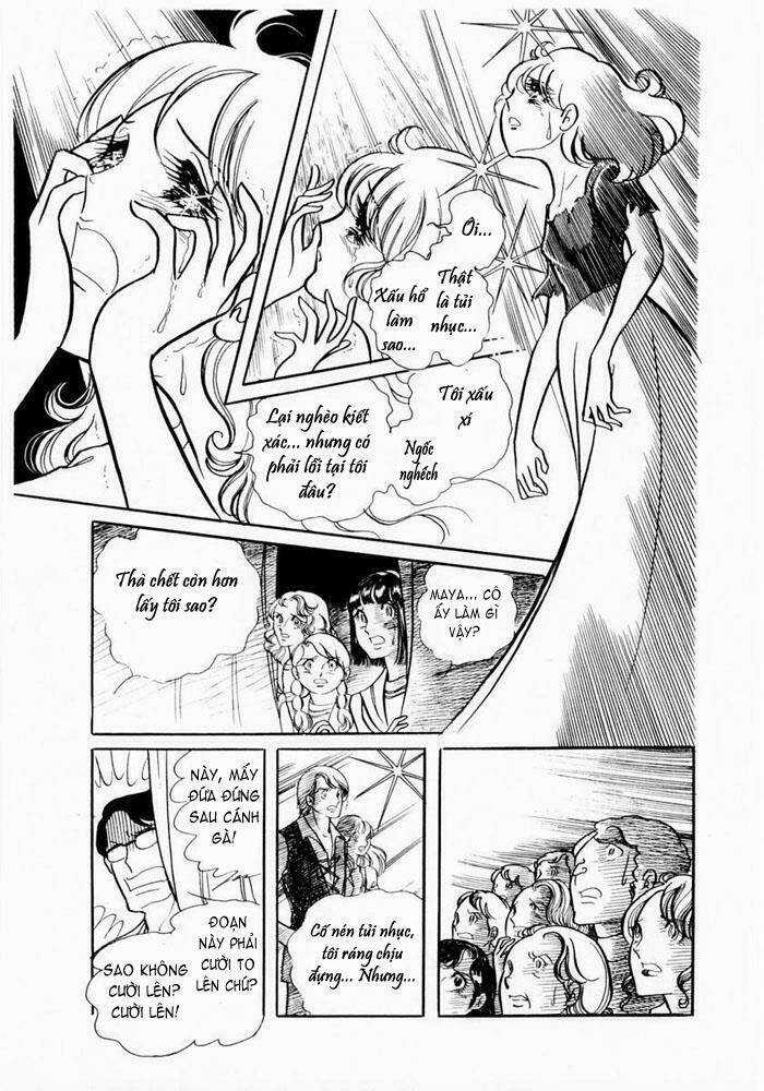 Glass Mask - Chapter 3 - Trang 23