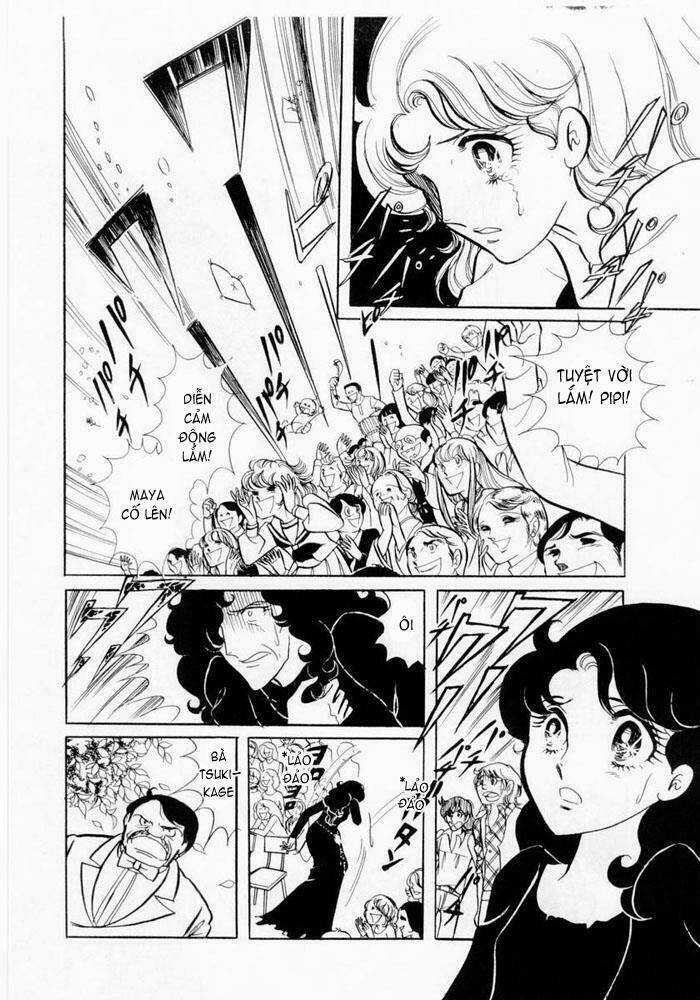 Glass Mask - Chapter 3 - Trang 26