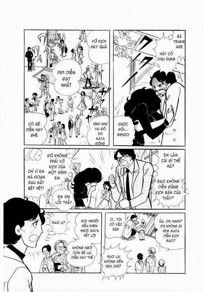 Glass Mask - Chapter 3 - Trang 27