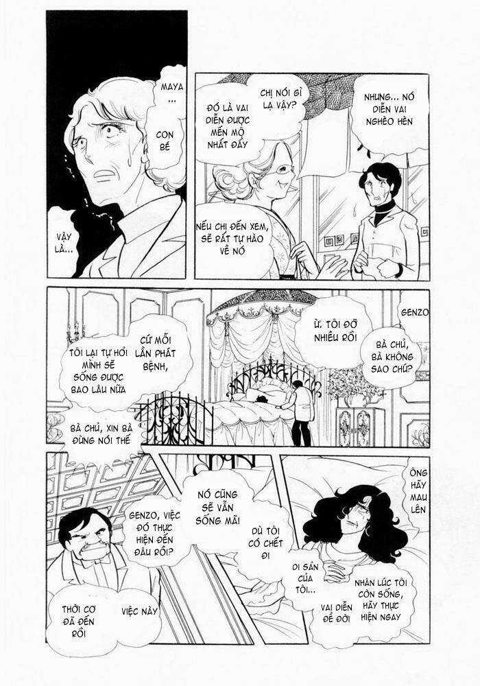 Glass Mask - Chapter 3 - Trang 28