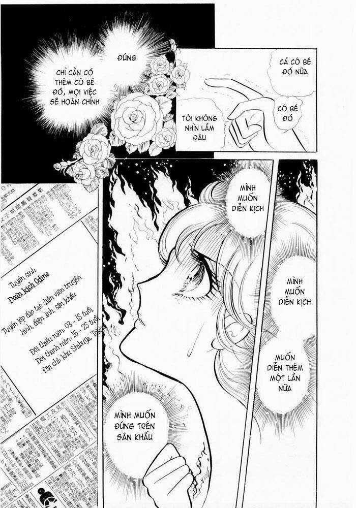 Glass Mask - Chapter 3 - Trang 29
