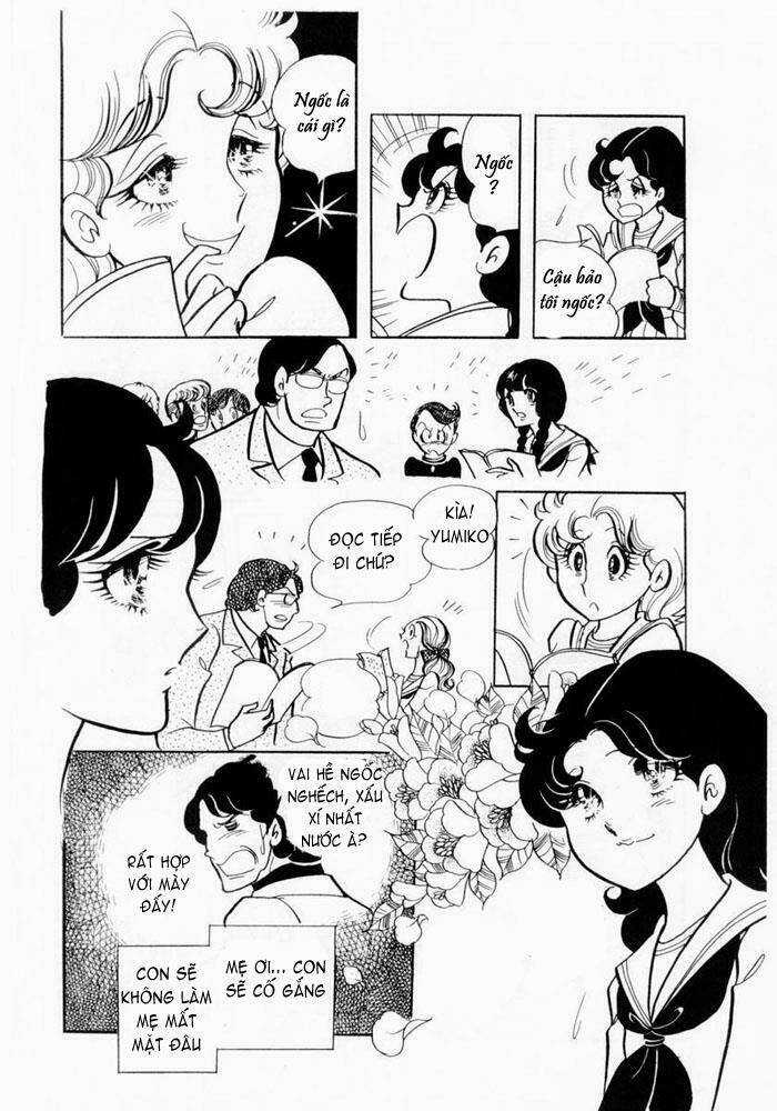 Glass Mask - Chapter 3 - Trang 4