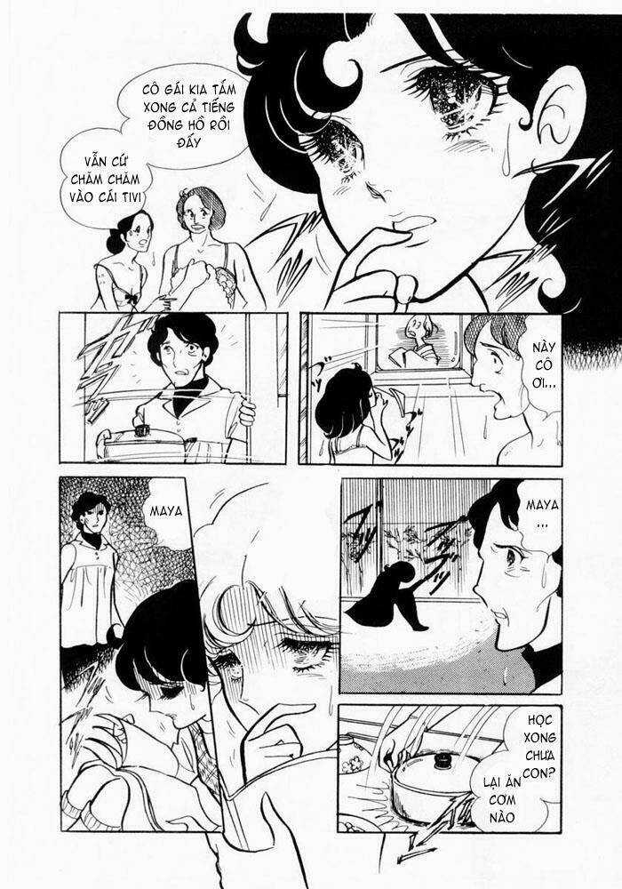 Glass Mask - Chapter 3 - Trang 6