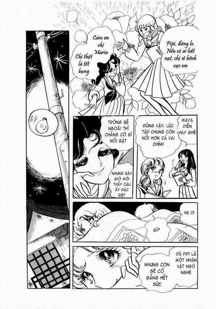 Glass Mask - Chapter 3 - Trang 7