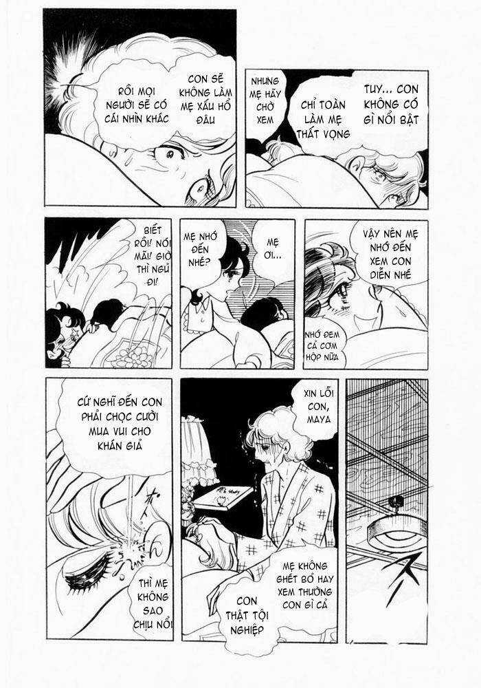 Glass Mask - Chapter 3 - Trang 8