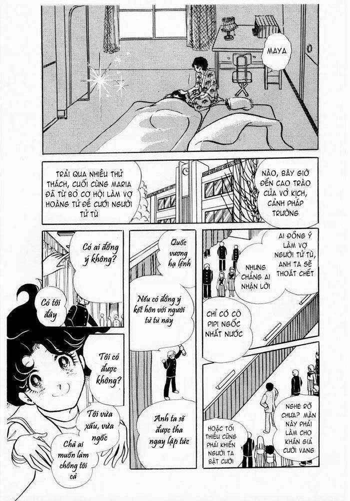 Glass Mask - Chapter 3 - Trang 9