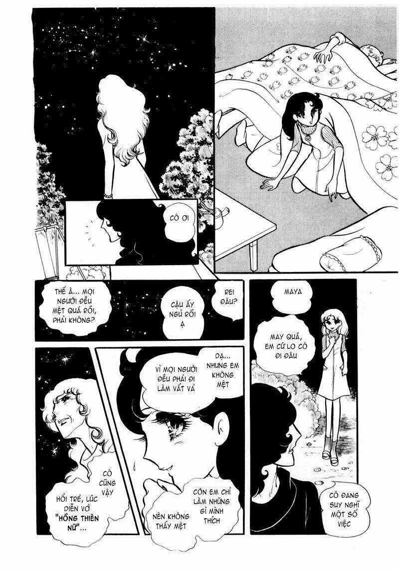 Glass Mask - Chapter 30 - Trang 13