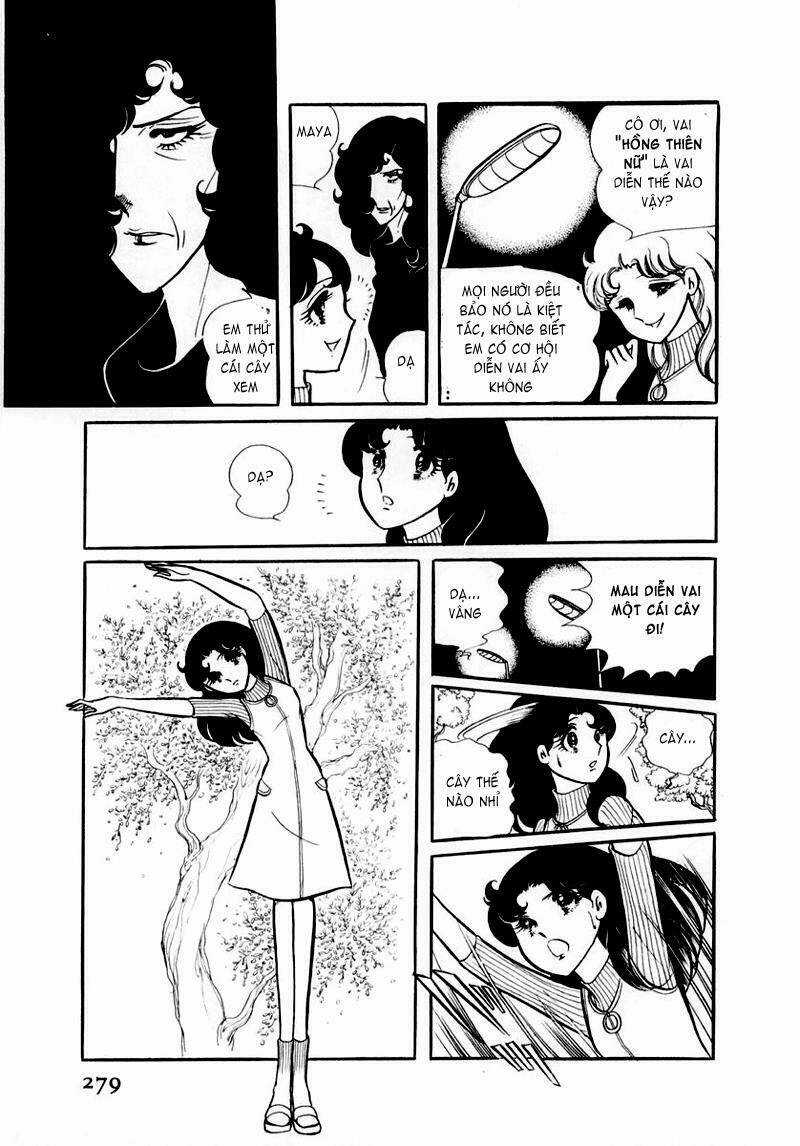 Glass Mask - Chapter 30 - Trang 14