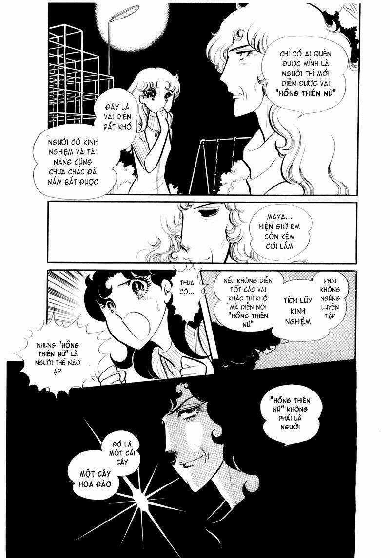 Glass Mask - Chapter 30 - Trang 16