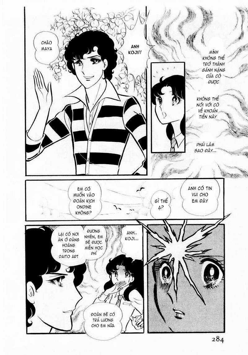 Glass Mask - Chapter 30 - Trang 19