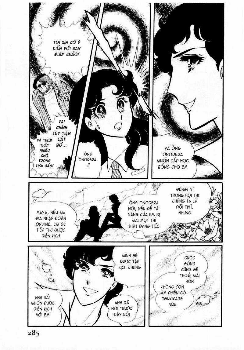 Glass Mask - Chapter 30 - Trang 20