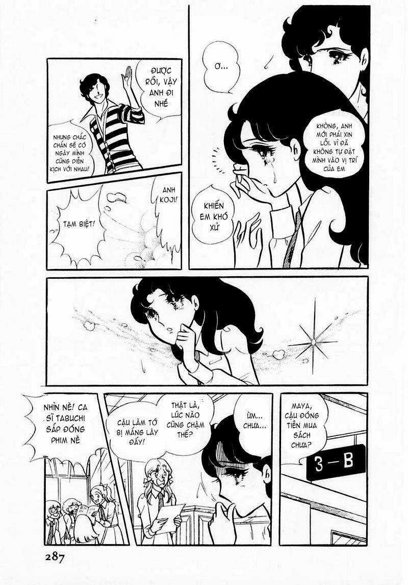 Glass Mask - Chapter 30 - Trang 22