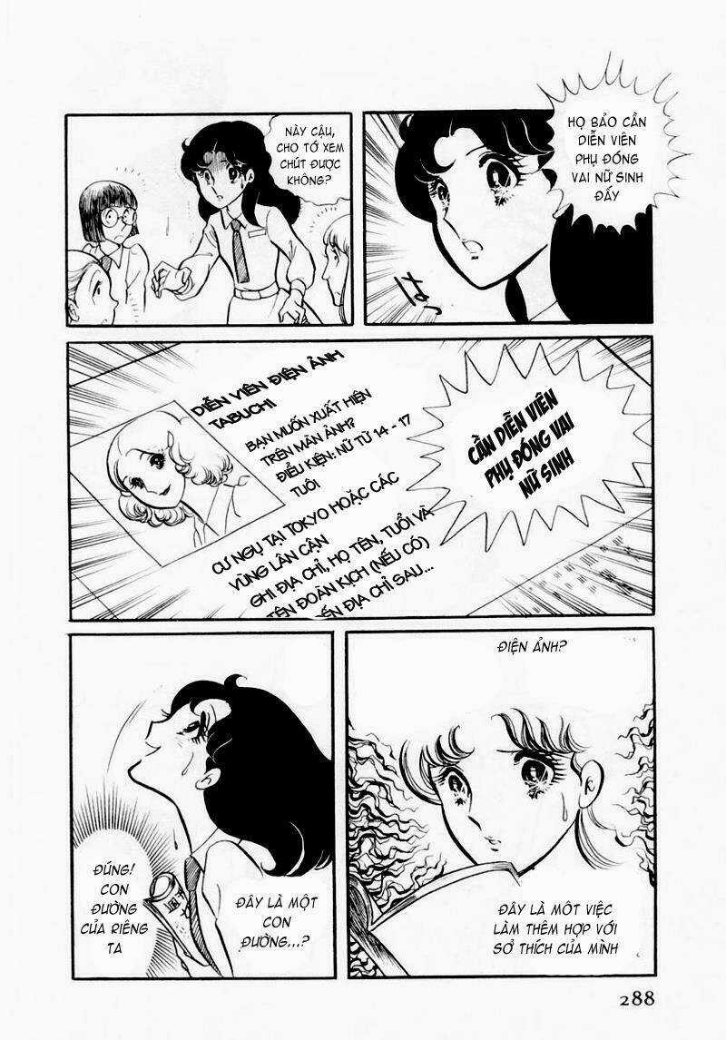 Glass Mask - Chapter 30 - Trang 23