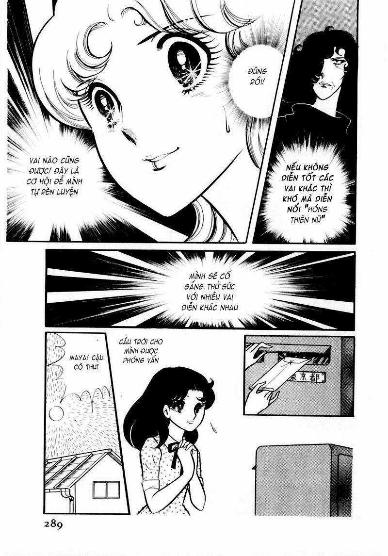 Glass Mask - Chapter 30 - Trang 24