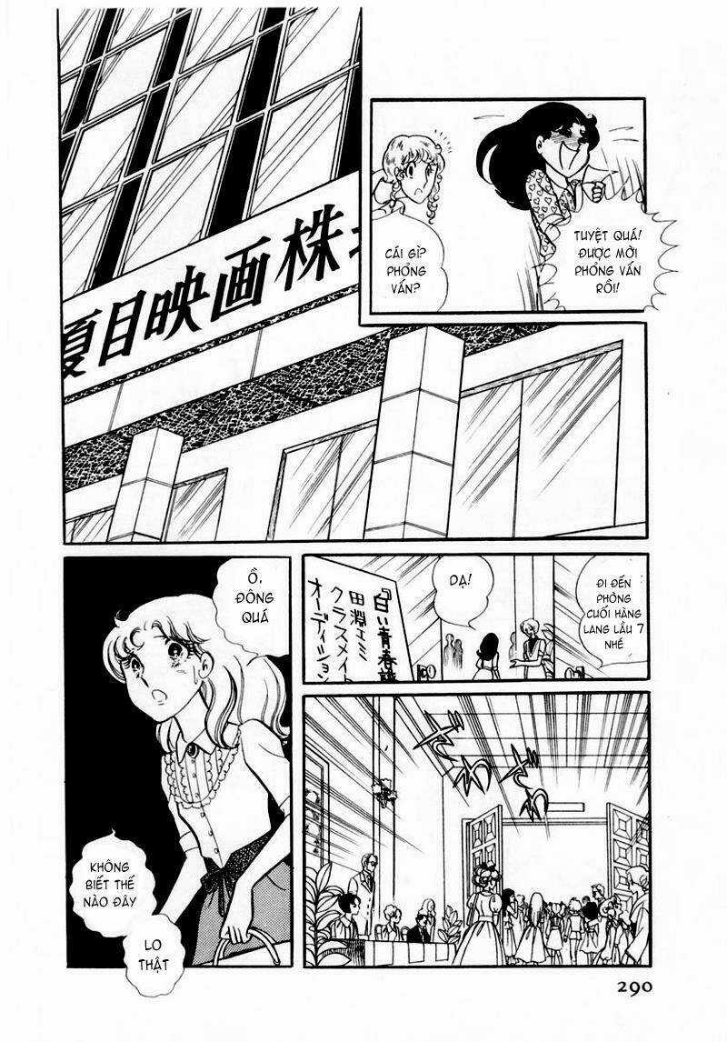 Glass Mask - Chapter 30 - Trang 25