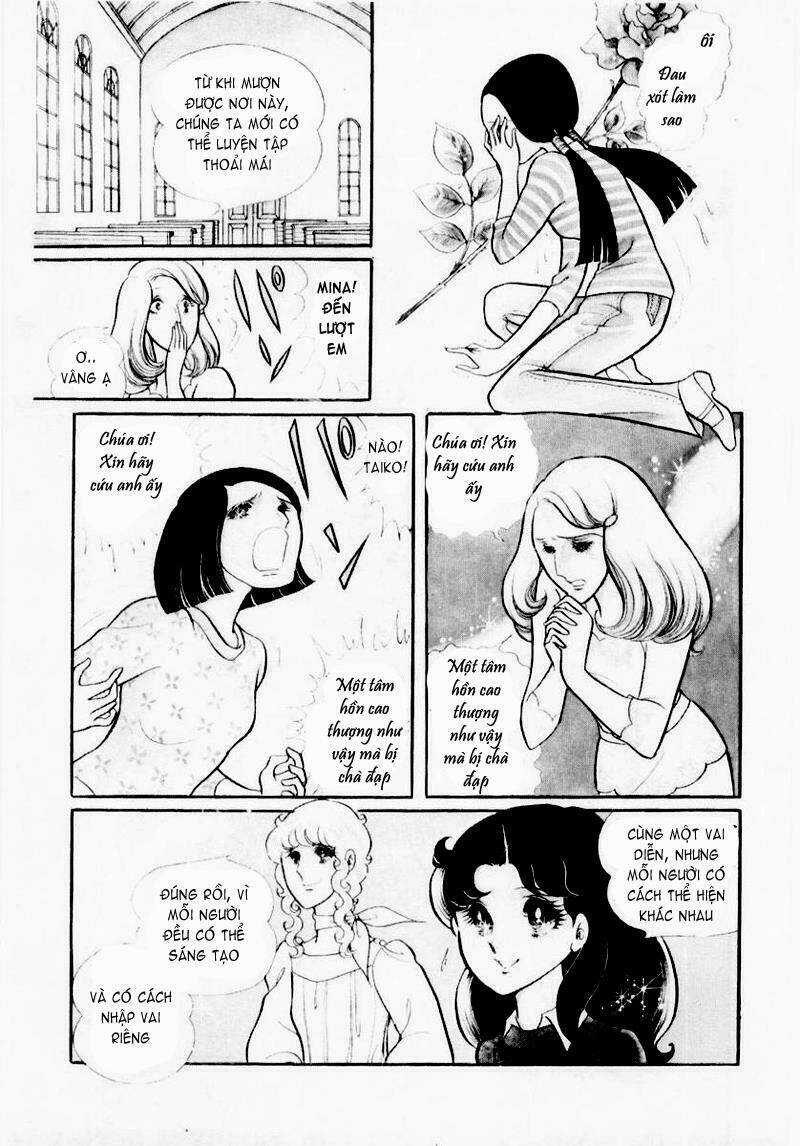 Glass Mask - Chapter 30 - Trang 4