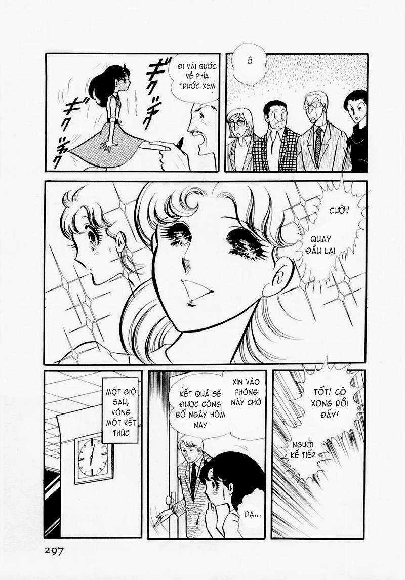 Glass Mask - Chapter 30 - Trang 32