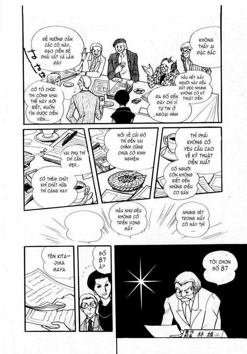 Glass Mask - Chapter 30 - Trang 33