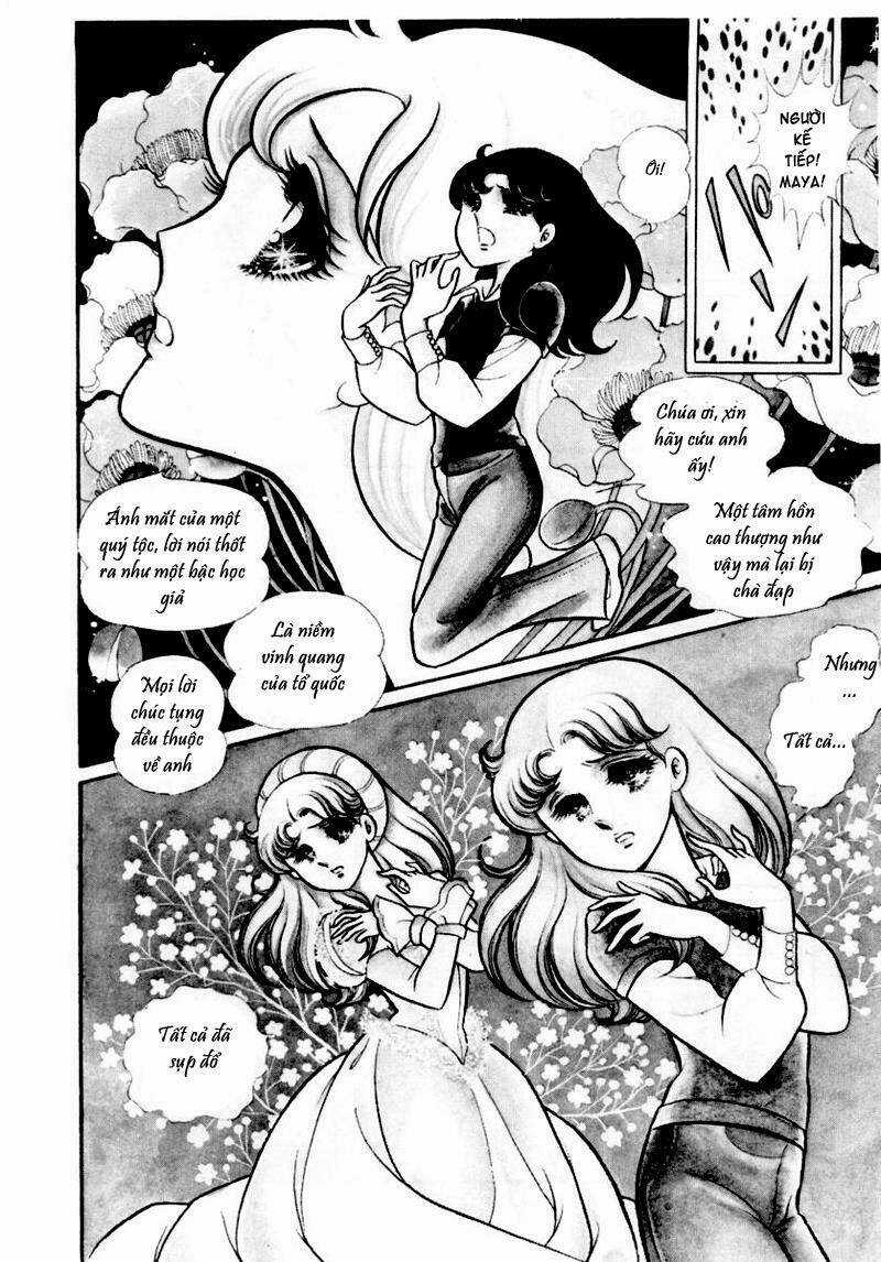 Glass Mask - Chapter 30 - Trang 5