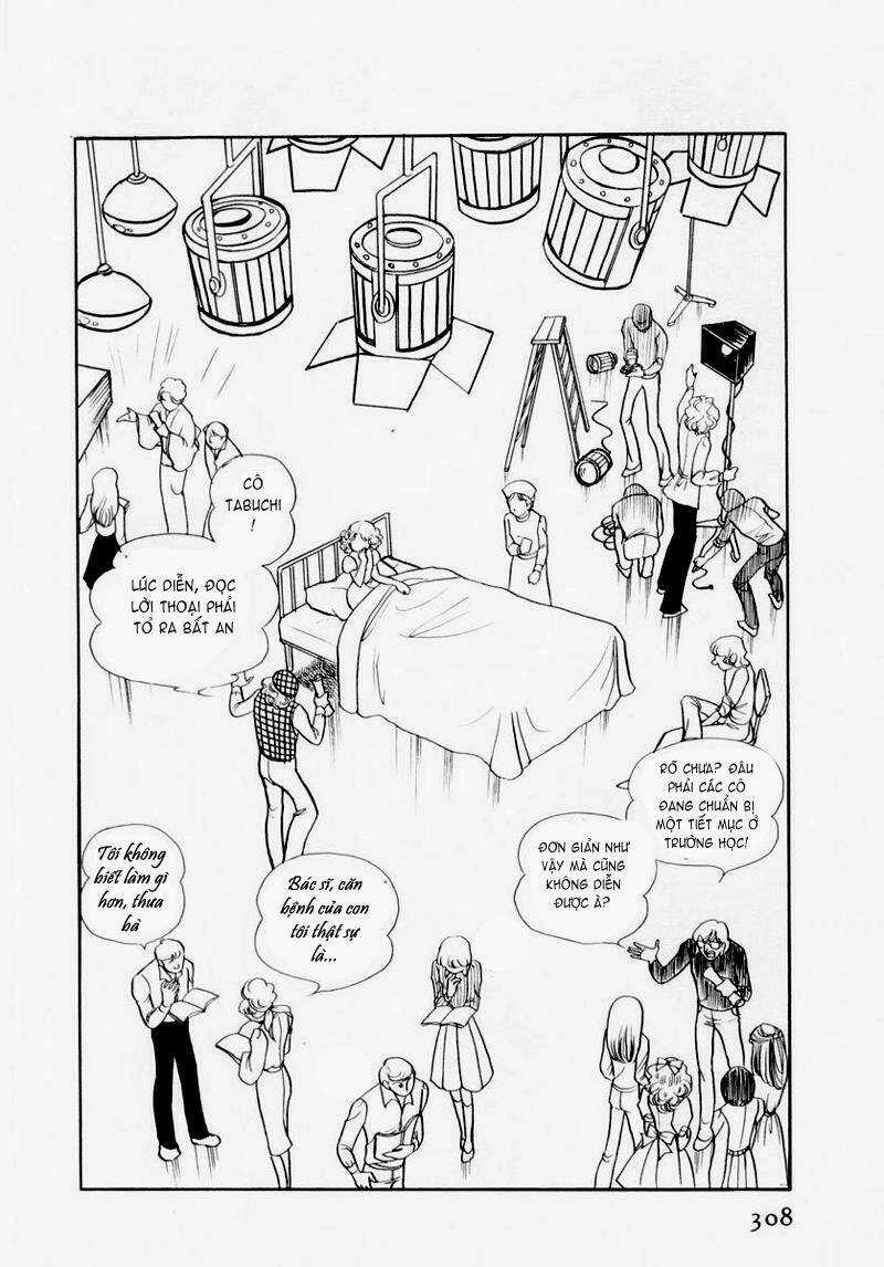 Glass Mask - Chapter 30 - Trang 43