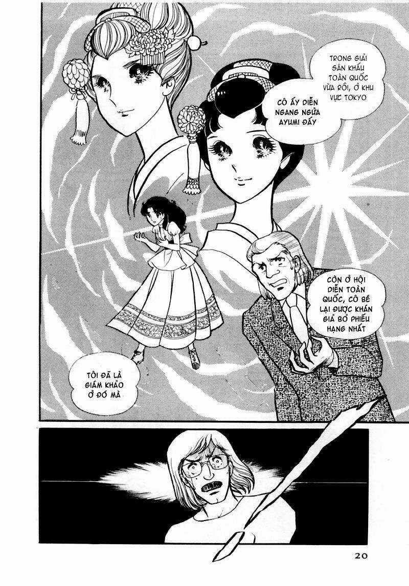 Glass Mask - Chapter 31 - Trang 17