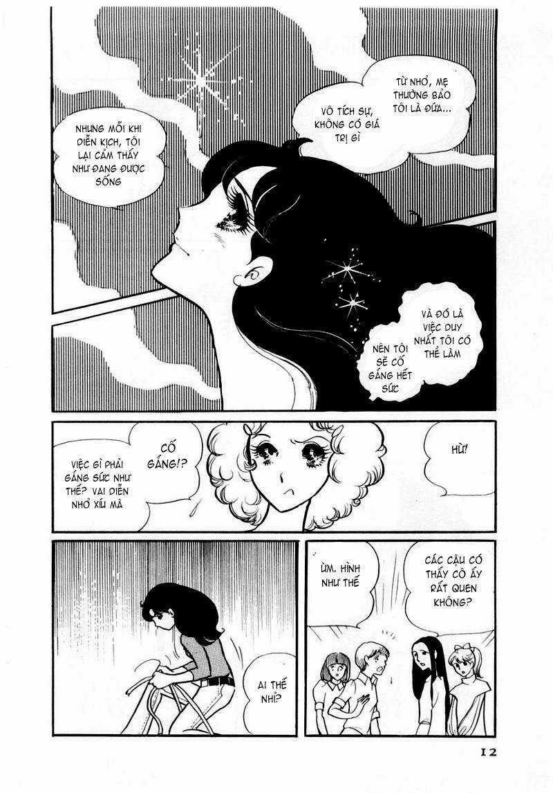 Glass Mask - Chapter 31 - Trang 9