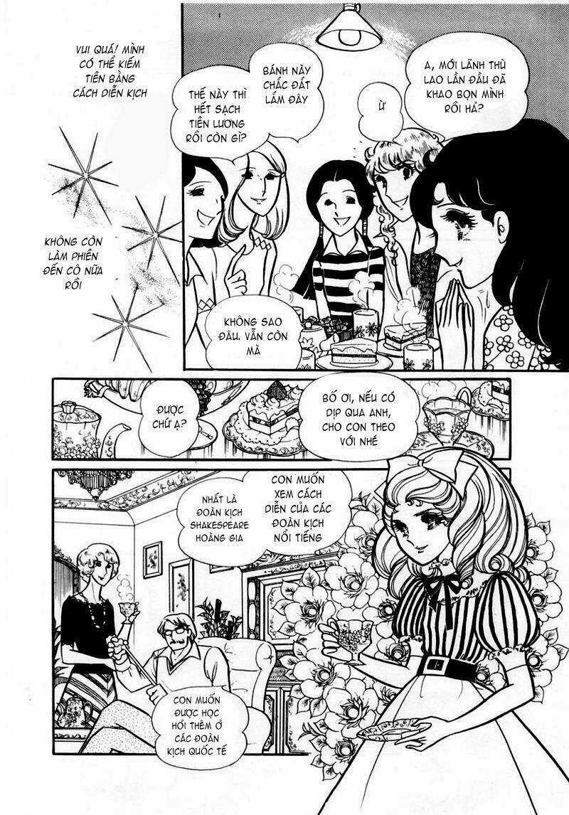 Glass Mask - Chapter 32 - Trang 2