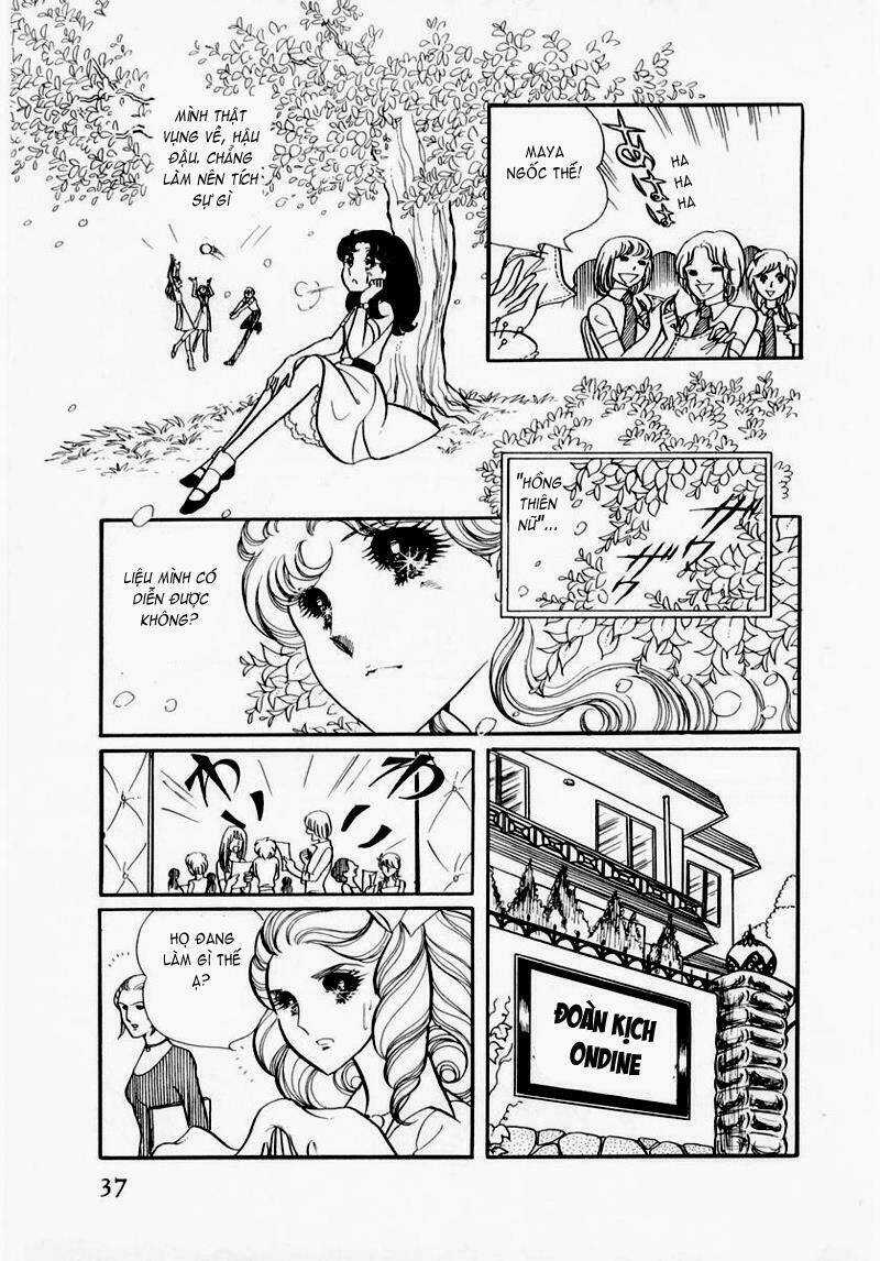 Glass Mask - Chapter 32 - Trang 11