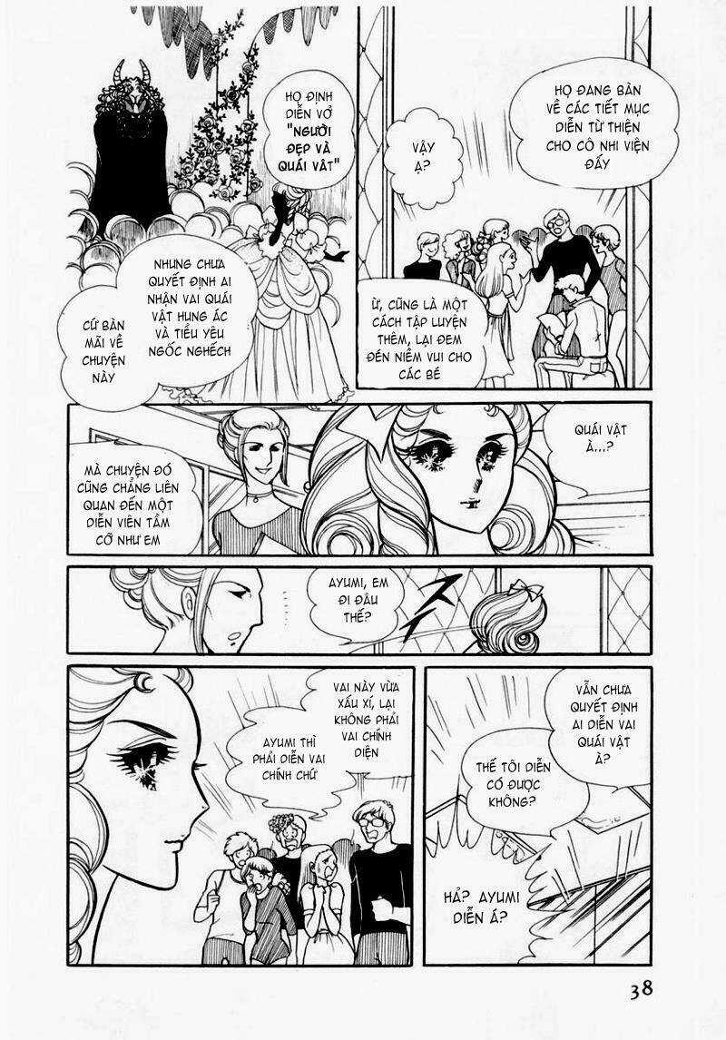 Glass Mask - Chapter 32 - Trang 12
