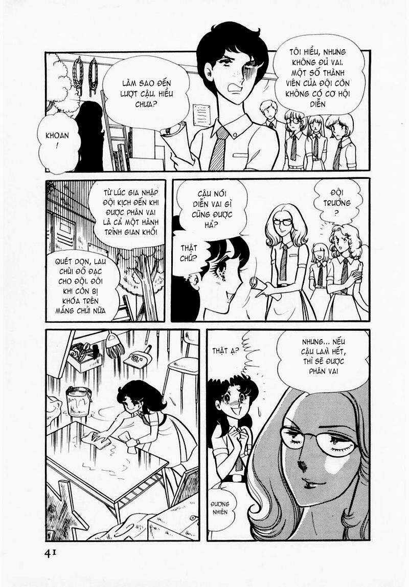Glass Mask - Chapter 32 - Trang 15