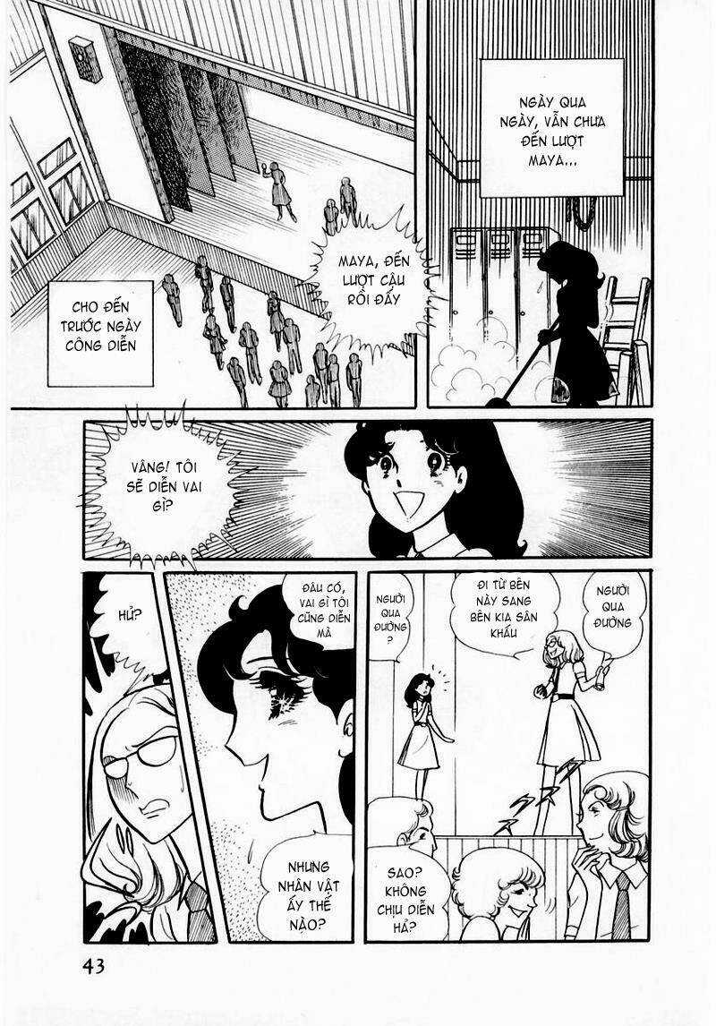 Glass Mask - Chapter 32 - Trang 17