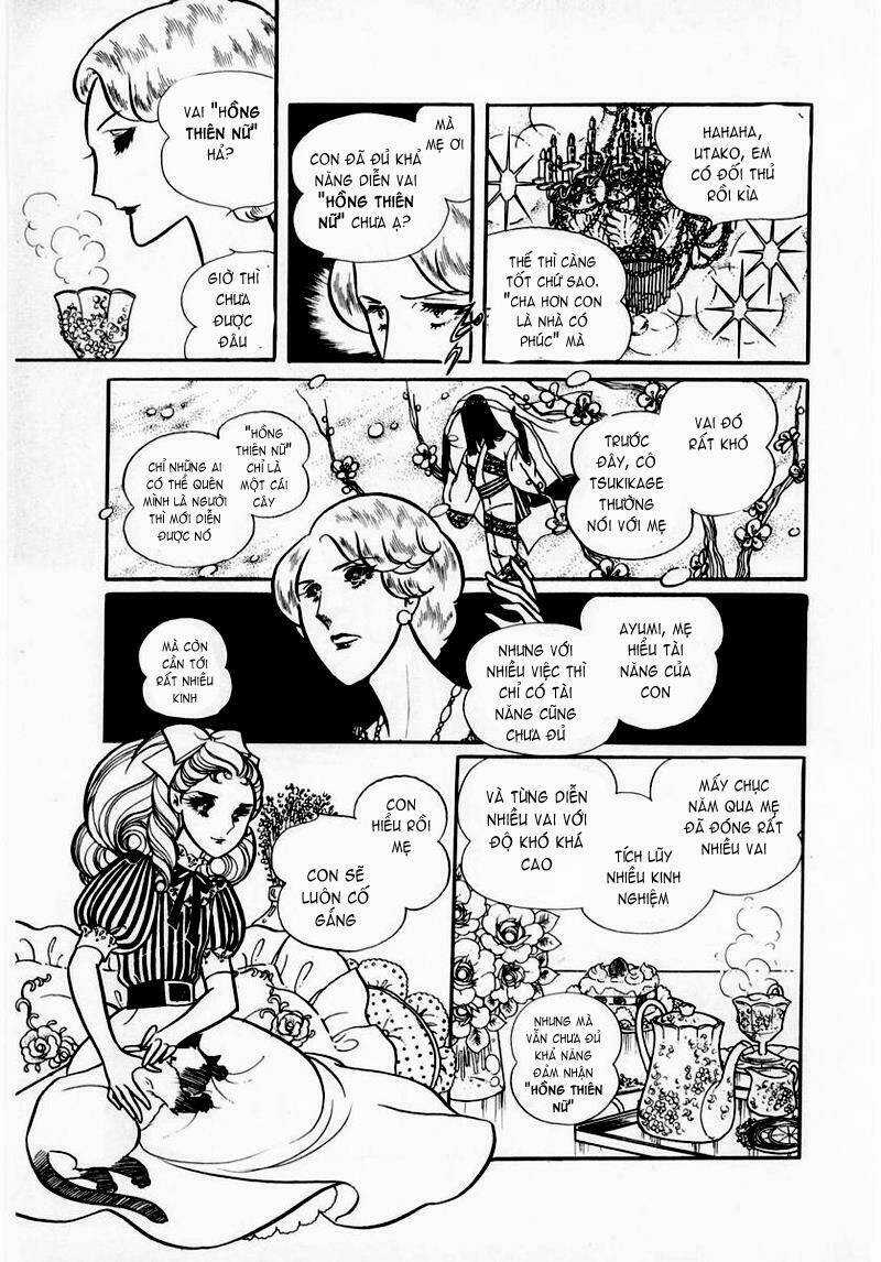 Glass Mask - Chapter 32 - Trang 3