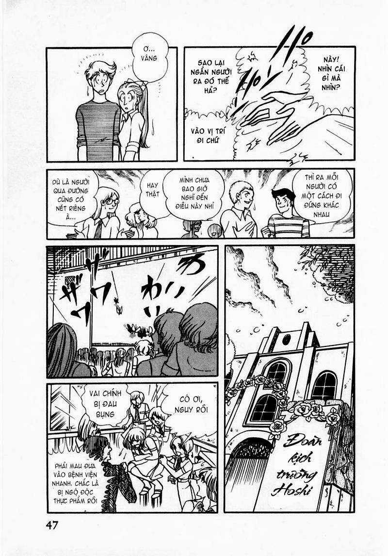 Glass Mask - Chapter 32 - Trang 21