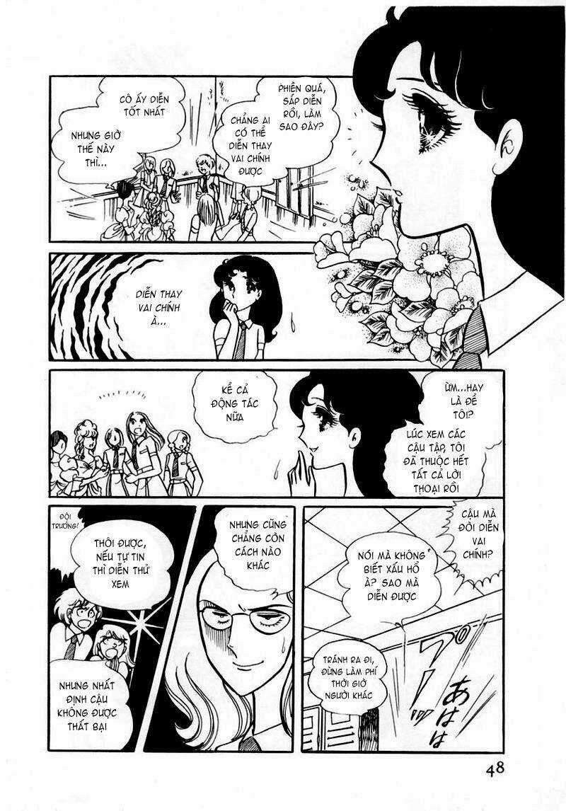 Glass Mask - Chapter 32 - Trang 22